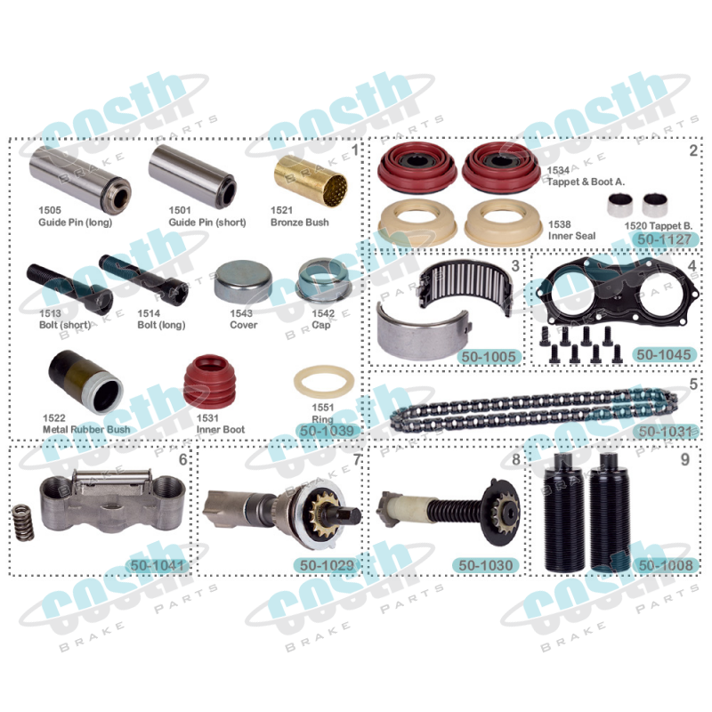 Ремкомплект суппорта