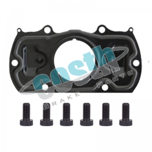 Крышка суппорта 70-3307